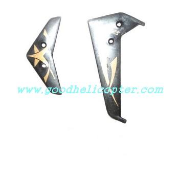 dfd-f105 helicopter parts tail decoration set - Click Image to Close